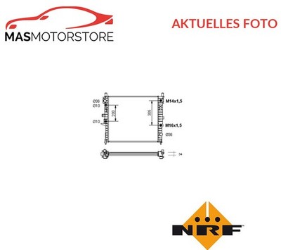 KÜHLER WASSERKÜHLER MOTORKÜHLER NRF 55334 P NEU OE QUALITÄT