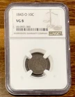 1843-O Seated Liberty Dime, RARE Key Date, NGC Low Mintage!🔥🔥 No Reserve