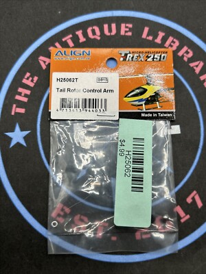 Align T-Rex 250. H25062T. Tail Rotor Control Arm