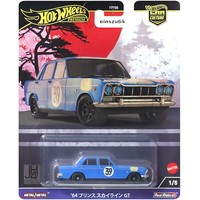 Hot Wheels 2024 - Japan Historics - Prince Skyline Gt, Blue - HRV70