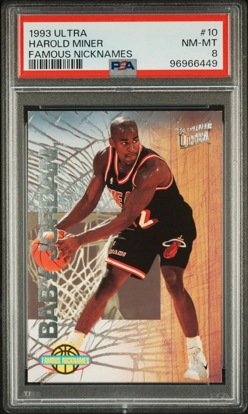 Harold Miner trading card