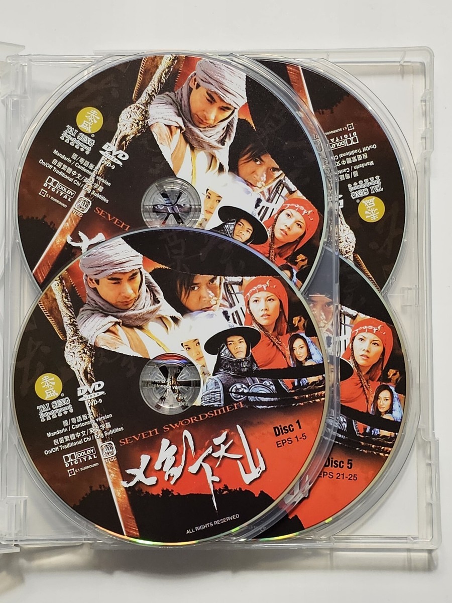 Seven Swordsmen 2006 Chinese Drama Complete w/ ENG SUB | eBay
