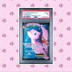 PSA 1 Mew EX RC24/RC25 Legendary Treasures Radiant Collection 'A' TCGKITTEN