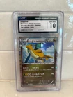 Gem Mint 10 CGC Dragonite 040/051 Bw8: Thunder Knuckle Holo (Japanese)