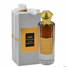 Oud Romancea By Ard Al Zaafaran Arabian Fragrance Eau De Parfum For Women 100ml