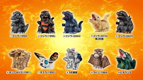 2025 Bandai Godzilla Sofvidoll Finger Puppet 2" Burning Godzilla 1995 Figure - Picture 2 of 2