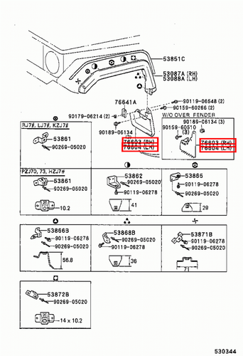 Genuine LandCruiser 78 75 Series HZJ HDJ FZJ PZJ Front Mud Flap Splash Guard Set - Picture 6 of 8
