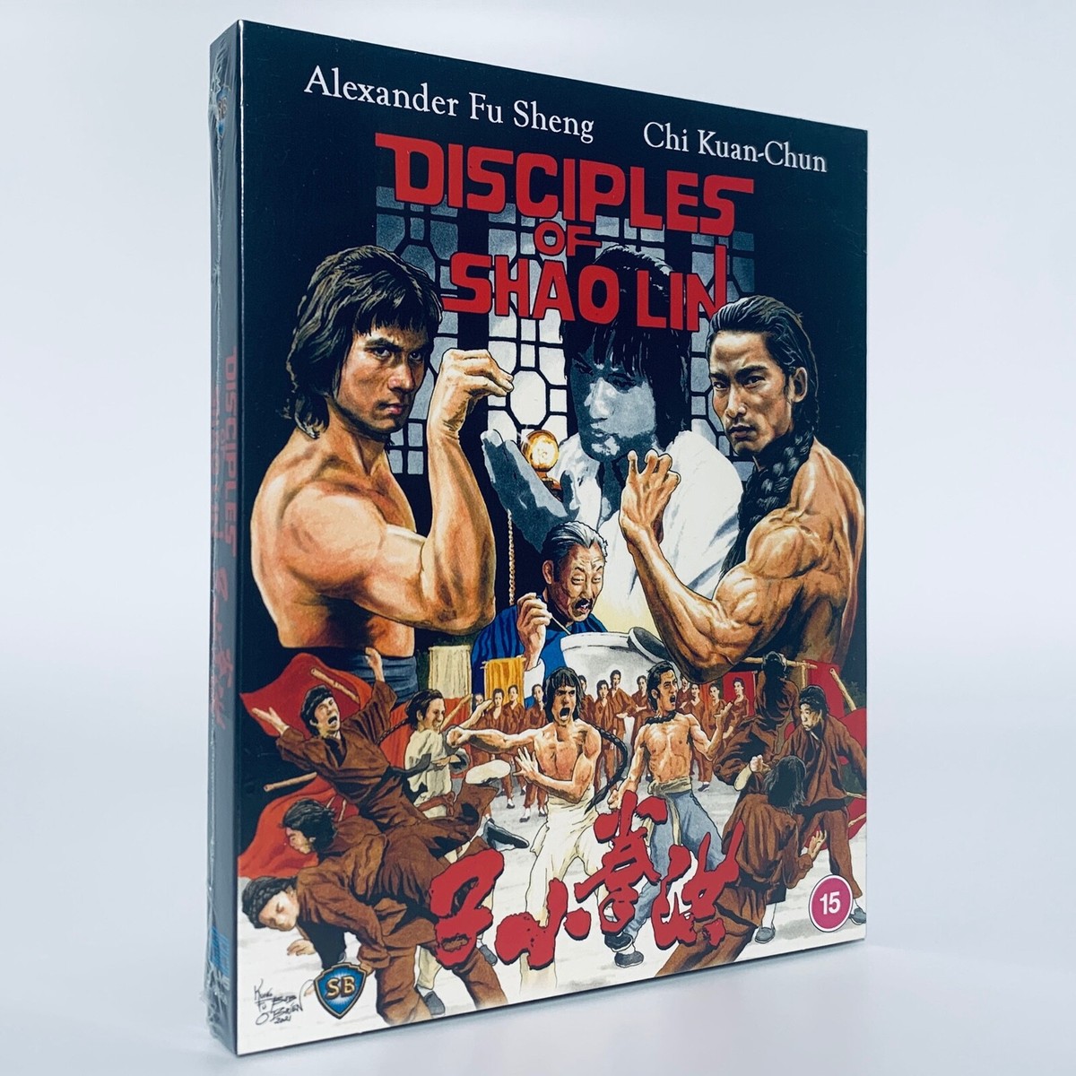 映画「Crazy Shaolin Disciples」 輸入盤DVD Crazy Shaolin Disciples (1985) - IMDb