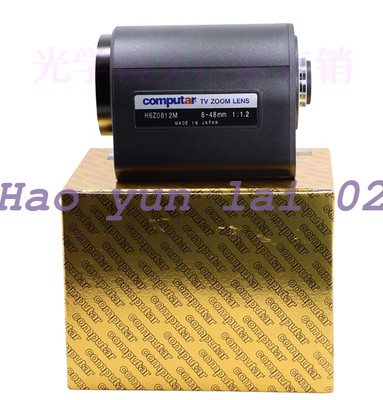 NEW H6Z0812M 1/2'' 8-48MM motorized zoom lens compatible with Computar