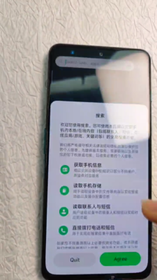 Xiaomi Black Shark 4 Pro 8+256GB Unlocked 5G game phone tested