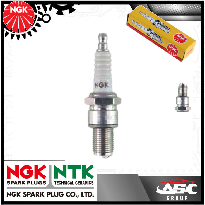 NGK Yellow Box Spark Plug - Stk No: 2821 - Part no: B8ECS - x1