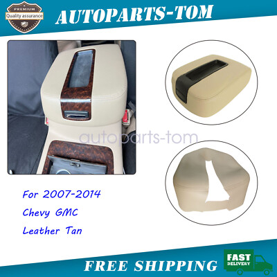 Leather Console Lid Armrest Cover - Tan, Fits 07-13 Tahoe, Suburban, Yukon, Sierra