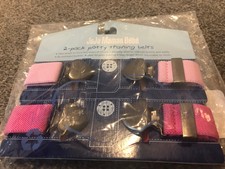 jojo maman bebe training pants