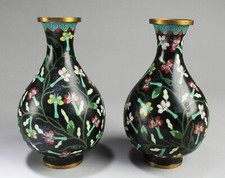 A Pair of Cloisonne Vases