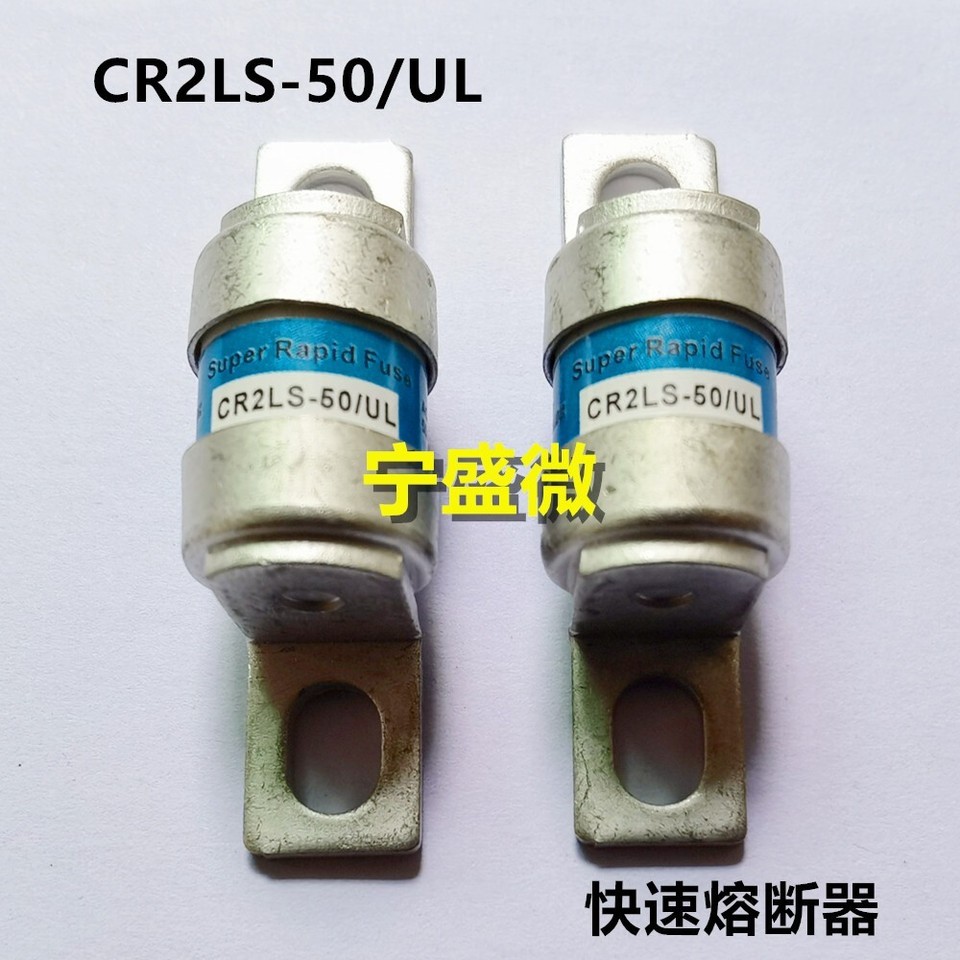 1PCS CR2LS-30/UL Module Supply New 100% Best Service Quality