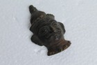 Photo 2/12