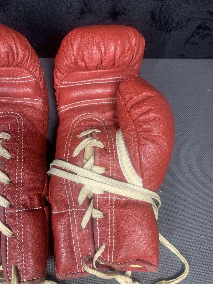 Winning Japan SF-3000 Red Leather Boxing Gloves Rare Vintage Model