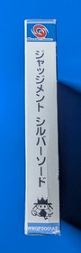 WonderSwan Color Judgement Silversword Rebirth Edition CIB WSC - US Seller