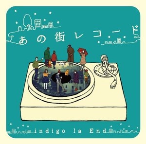Indigo La End | eBay