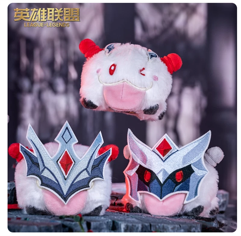 Authentic League of Legends T1 Poro Plush Keychain Pendant Blind Box Gift Toy - Image 2 of 4