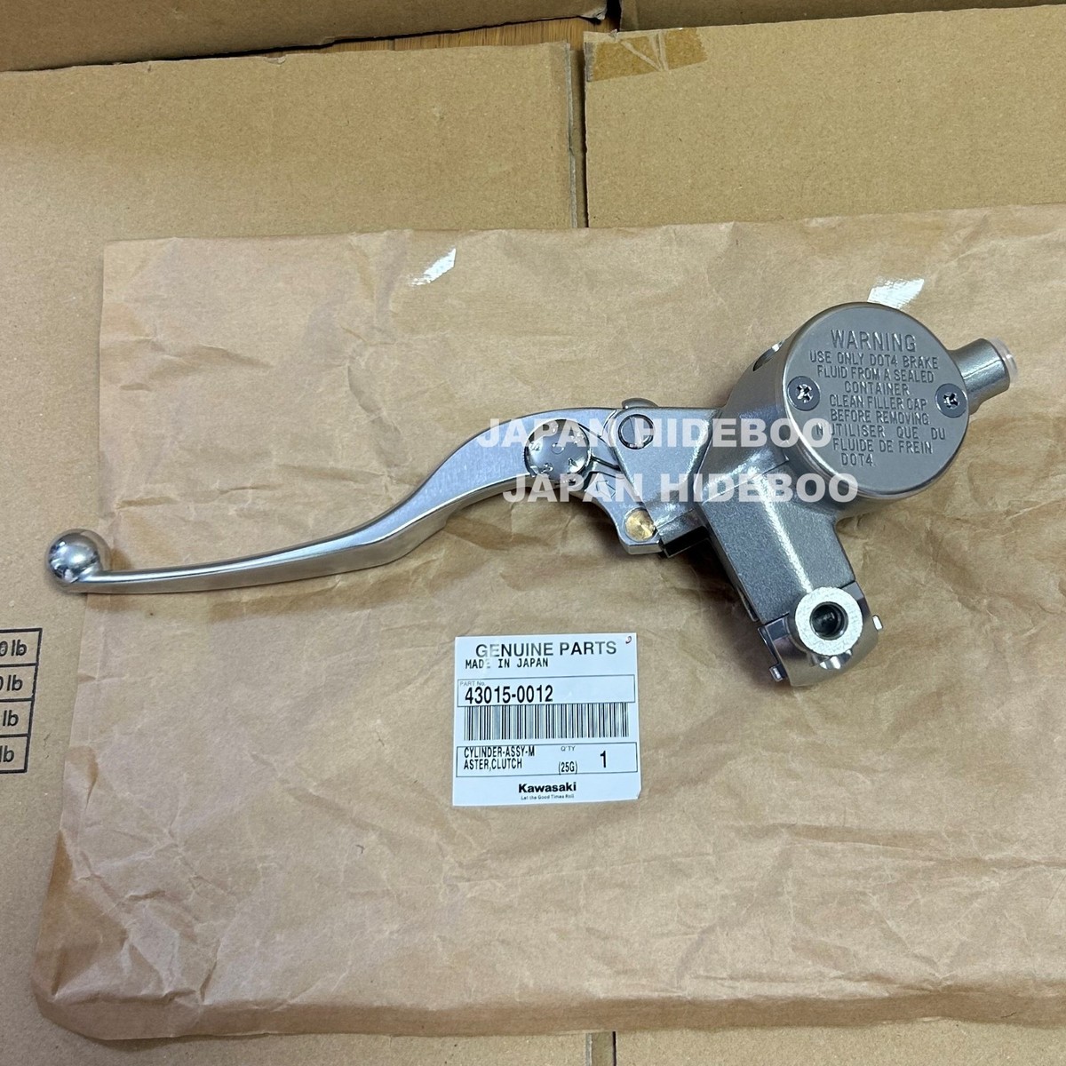 NEW】Kawasaki Genuine 99-08 Vulcan 1500 CYLINDER ASSY MASTER