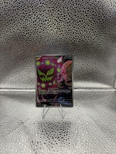 Cynthia's Spiritomb 244/217 Me: Ascended Heroes Holo