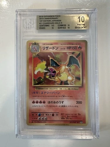 Pokemon Charizard Japanese Expansion 20th Anniversary 1st Ed Holo #11  BGS  10🔥