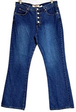Vintage Paris Blues Flare Jeans Womens Size 13 Button-Fly Dark Blue 100 Cotton