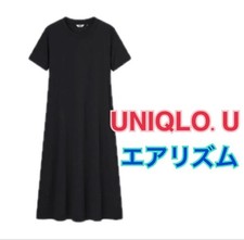 UNIQLO U Airism Cotton Long Flare Dress Black A-Line Comfortable  | M/L Size