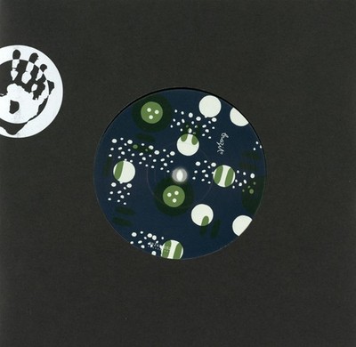 Antonio Adolfo/Erasmo Carlos Gloria Glorinha/Conqueiro Verde (Vinyl) 7'' Single