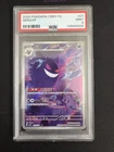 2025 Pokemon TCG S-Chinese Exclusive Gengar Gem Pack Vol.3 CBB3C 03 07/07 PSA 9