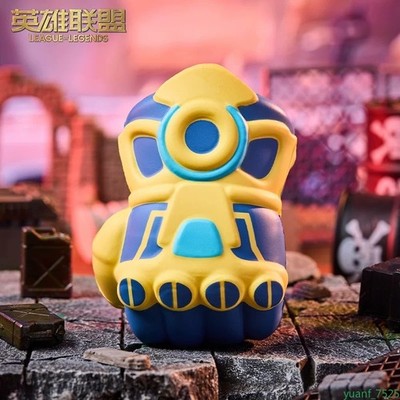 League Of Legends Arcane Atlas Gauntlet Slow Rising Squishy Stress Ball Gift PU