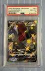 Pokémon TCG Charizard V SSR 307/190 PSA 10 Japanese Shiny Star V s4a 2020