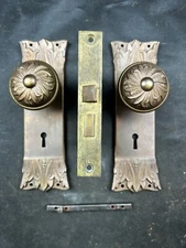 Lockwood? 1890s Door Knob and Back Plate Passage Set E-17200