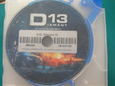 DVD Slim Box D13 (b11)