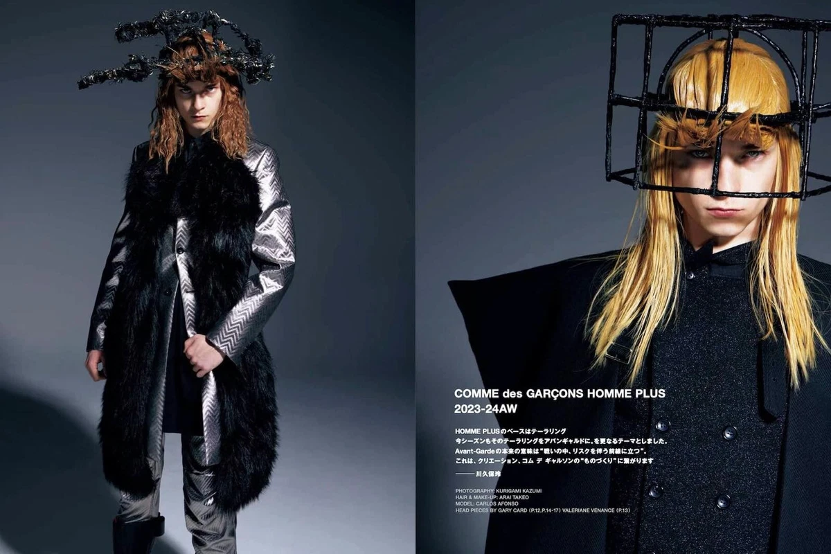 SWITCH 2023 Comme Des Garcons Magazine Special Edition 50th Anniversary Issue