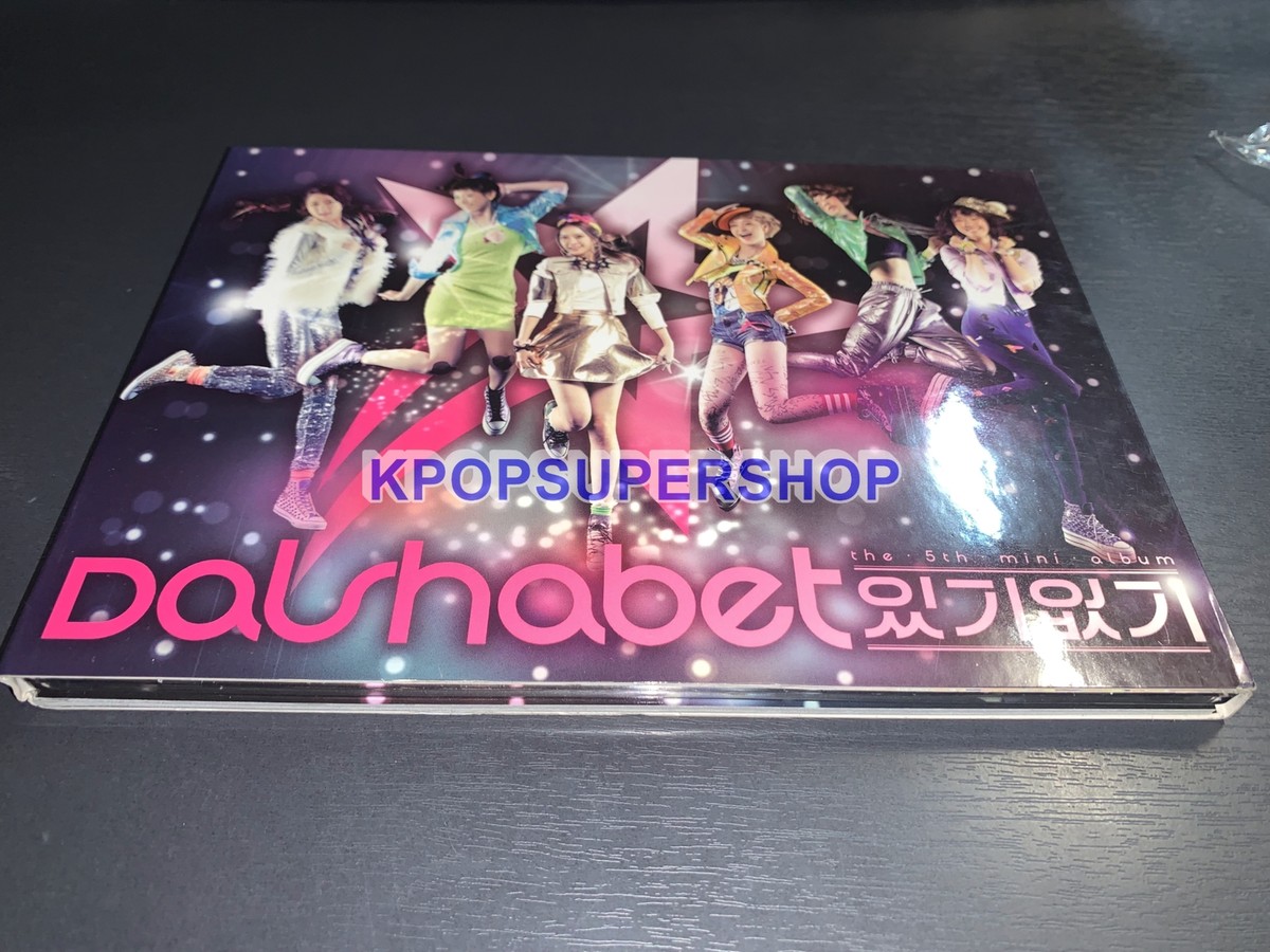 Dal Shabet 5th Album Have Don't Have CD Photobook Great Condition