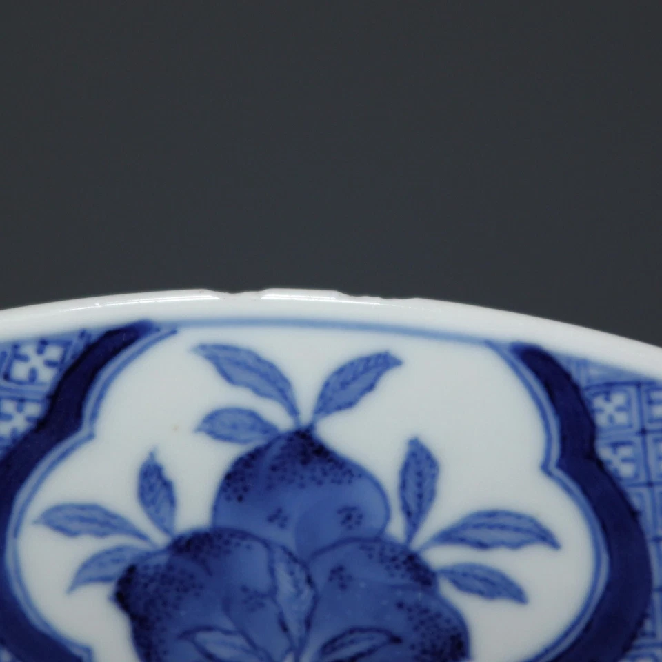 Chinese Kangxi Blue & White Dish with Figures in Interior Chenghua Mark 26,4 cm - Bild 3 von 4