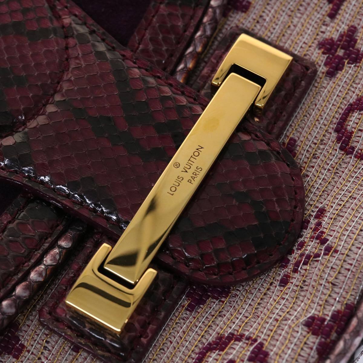 LOUIS VUITTON Monogram Empire Revan Shoulder Bag Viole