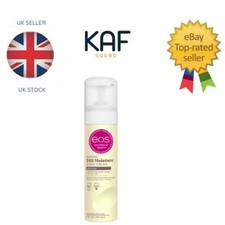 EOS Shea Better,Vanilla Bliss ,Shaving Cream, 7 FL OZ, UK SELLER