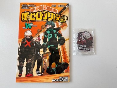 My Hero Academia Shigara Kisuke Acrylic Standr movie bonus volw book