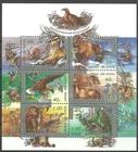Ukraine - Natural Fund of Ukraine Block 19 MNH 1999 Mi. 347-352