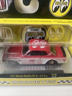 2026 M2 Machines 1/64 1971 Nissan Skyline GTR Mooneyes Hako 32500