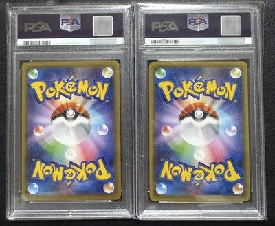 PIKACHU PSA 10 SET CRAMORANT 226/S-P 227 STAMP BOX PROMO POKEMON