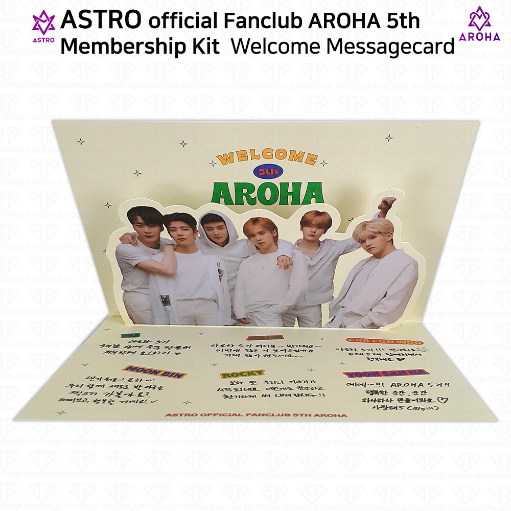 ASTRO 公式ファンクラブ 5th AROHA セット ASTRO 5th Official Fanclub AROHA Membership Kit Photocard