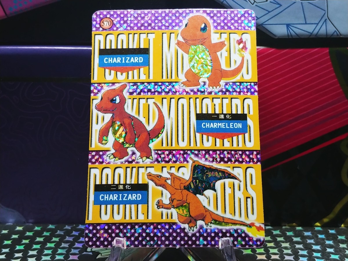 チャーメレオン リザードン ポケモン PATAPATA シーダス ステッカー チャーメレオン リザードン ポケモン PATAPATA シーダス ステッカー