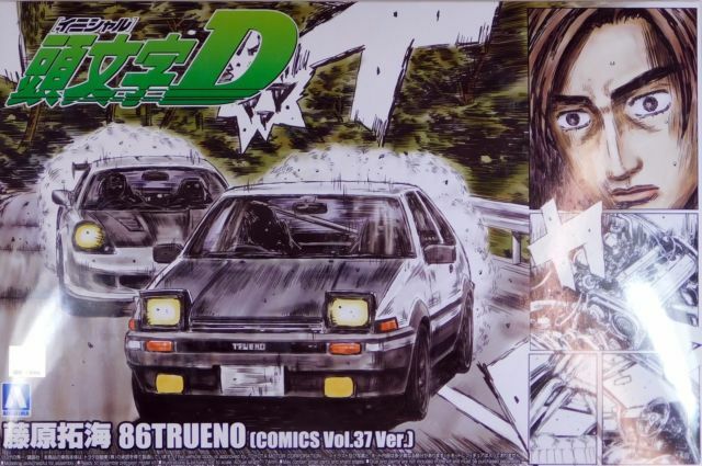 Ayano様確認用♡イニシャルオブジェ Ayano様確認用♡イニシャル