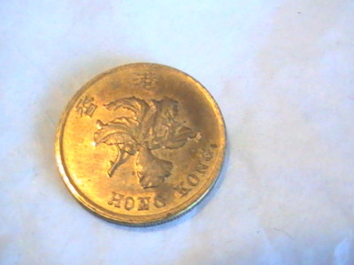 HONG KONG 1997 50 CENTS COIN | eBay