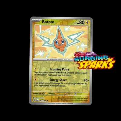 Pokemon Surging Sparks: Choose Your Card! Holos/EX/Full Arts! NM