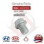 2151223001 hyundai kia